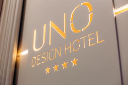  " " (Hotel UNO design)