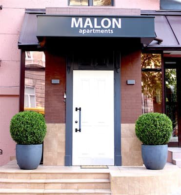 Апарт-готель "Malon Apartments"