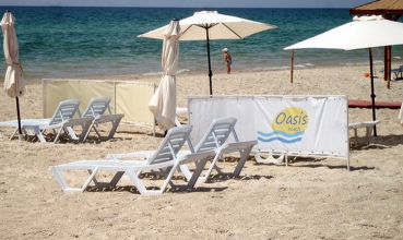 База відпочинку Oasis beach  